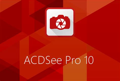 Independent access of Modular Acdsee Pro 10.3